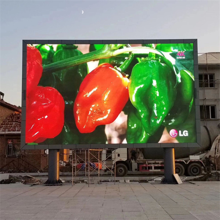 金乡户外P5LED显示屏